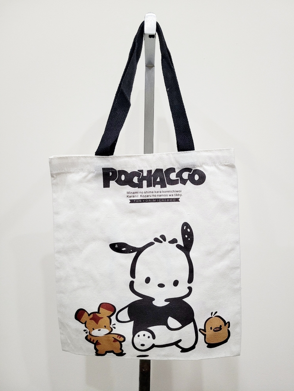 Brand New Pochacco Black & White Totes Bag - Picture 3 of 6
